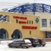 Навигатор в тумане