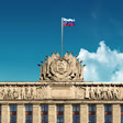 Власть