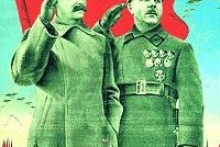 23 февраля – миф, придуманный Сталиным