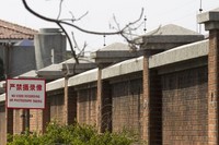 Подмена заключенных – давняя китайская традиция