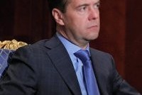 Медведев создал Фонд поддержки соотечественников за рубежом