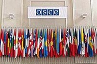 ОБСЕ призывает Белоруссию немедленно освободить всех политзаключенных