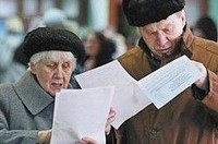 Эксперты считают неизбежным повышение пенсионного возраста в России