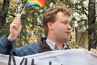 Суд в Петербурге впервые оштрафовал за пропаганду гомосексуализма