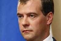 Медведев назначил руководителей следственных управлений СК РФ