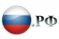 ФСО зарегистрировала 2 домена для Путина