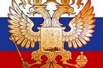 Минюст планирует систематизировать законодательство РФ очередным законом