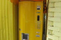 В Мелитополе изъят автомат, предлагающий водку вместо газировки
