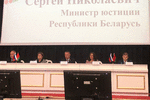 Сотрудничество адвокатских сообществ России и Белоруссии выходит на новый уровень