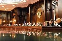Конституционный суд России вышел из «Конференции европейских конституционных судов» с 5 марта