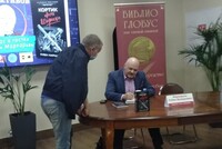 Рубен Маркарьян презентовал романы «Ключевая фраза» и «Кортик фон Шираха» в Библио-Глобусе