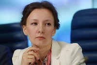 Детский омбудсмен Анна Кузнецова поддерживает запрет абортов в РФ