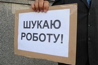 Депутаты определились с суммой пособий по безработице в Крыму