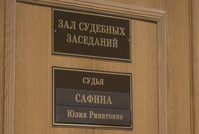 Мосгорсуд продлил срок содержания под стражей главе Рыбинска до 15 февраля 2015 года