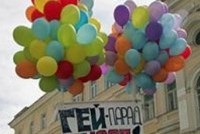 Европейский суд наказал Россию за геев в евро