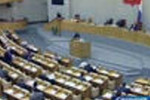 Госдума завершает работу над новым бюджетом-2009