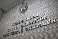 В ФПА РФ поддерживают инициативу Минюста о запрете ареста бизнесменов по нетяжким преступлениям