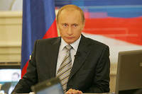 Президент предложил сформировать общероссийскую базу вакансий