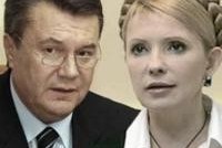 Проблемы Тимошенко с Генпрокуратурой – происки Януковича?