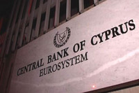 Верховный суд Кипра на неделю заморозил процедуру ликвидации акций Банка Кипра