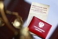 Адвокатская палата Москвы разъяснила особенности оказания юридической помощи в условиях эпидемии