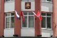 Мосгордума приняла закон о приватизации госимущества