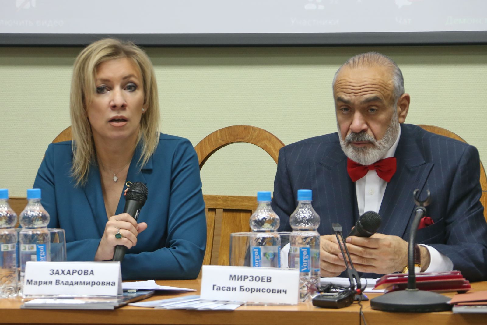 Члены Международной ассоциации русскоязычных адвокатов обсудили вопросы защиты соотечественников за рубежом