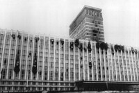25 ФЕВРАЛЯ 1977 ГОДА: ДЕНЬ, КОГДА В ГОСТИНИЦЕ «РОССИЯ» ПРОИЗОШЕЛ ПОЖАР