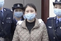 В КИТАЕ КАЗНИЛИ ВОСПИТАТЕЛЬНИЦУ ДЕТСКОГО САДА, ОТРАВИВШУЮ 25 ДЕТЕЙ