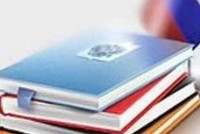 Адвокатура и закон о конкуренции