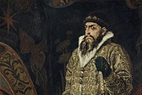 ЧТО ТАКОЕ ОПРИЧНИНА, СОЗДАННАЯ ИВАНОМ ГРОЗНЫМ?