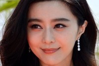 КИТАЙСКАЯ СУПЕРЗВЕЗДА В ТЮРЬМЕ?