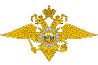 О реформе органов внутренних дел