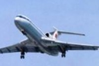 Возврат денег за авиабилет