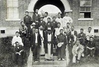 «Охота на лису»