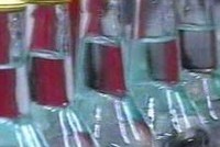 Алкоголь вне закона