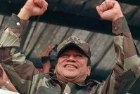 СМЕРТЬ ДИКТАТОРА