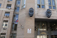 Патентный суд