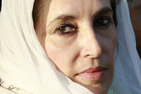 ПАКИСТАН: 10 ЛЕТ СПУСТЯ УБИЙСТВО БЕНАЗИР БХУТТО ОСТАЕТСЯ ЗАГАДКОЙ