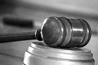 Патентный суд