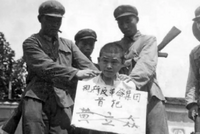 18 АВГУСТА 1968 ГОДА: ДЕНЬ, КОГДА В КИТАЕ НАЧАЛАСЬ «КУЛЬТУРНАЯ РЕВОЛЮЦИЯ»