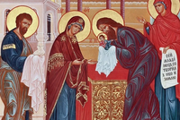 2 ФЕВРАЛЯ: ДЕНЬ, КОГДА ПРАВОСЛАВНЫЕ ОТМЕЧАЮТ ПРАЗДНИК СРЕТЕНИЕ ГОСПОДНЕ