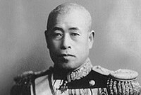 4 АПРЕЛЯ 1884 ГОДА: ДЕНЬ, КОГДА РОДИЛСЯ ИСОРОКУ ЯМАМОТО, ПАЦИФИСТ, ОТВЕТСТВЕННЫЙ ЗА ПЕРЛ-ХАРБОР