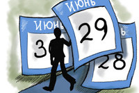 К вопросу о сроке кассационного обжалования (ГПК РФ)