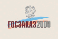 Односторонний отказ