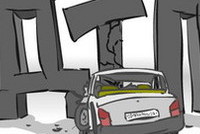 Попали в ДТП? Ищите свидетелей!