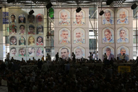 ЦЕЛЕВОЕ УСТРАНЕНИЕ ЛИДЕРОВ ИРАНА: ИЗРАИЛЬ НАШЕЛ СЛАБОЕ ЗВЕНО – ИХ ТЕЛОХРАНИТЕЛЕЙ