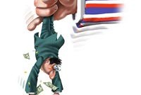 Учитесь на ошибках инспектора