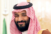 САУДОВСКАЯ АРАВИЯ: ПРАВА ЧЕЛОВЕКА НА СЛУЖБЕ У ЕГО ВЫСОЧЕСТВА МБС