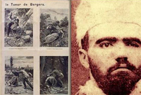 25 ИЮНЯ 1893 ГОДА: ДЕНЬ, КОГДА СЕРЖАНТ ВАШЕ́ СТАЛ СЕРИЙНЫМ УБИЙЦЕЙ
